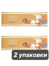 Молочный шоколад Lindt с цельным лесным орехом 300 г x 2 шт