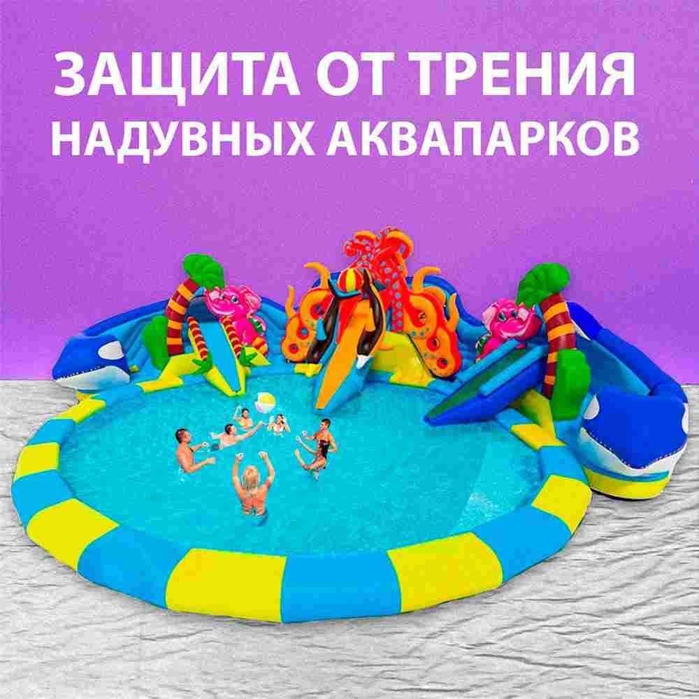 Подстилка Jiah Qi размер 5×5 м, 210 г/м²