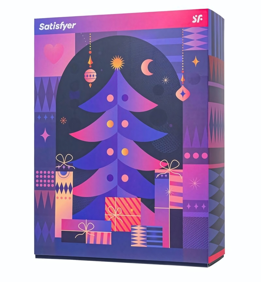Подарочный набор Satisfyer Advent Box (Цвет: разноцветный)