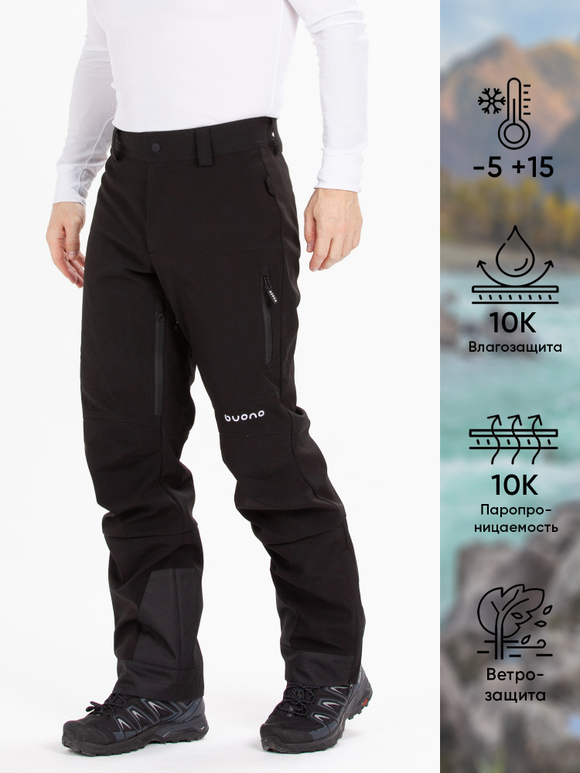 БРЮКИ МУЖСКИЕ BUONO 4646-14