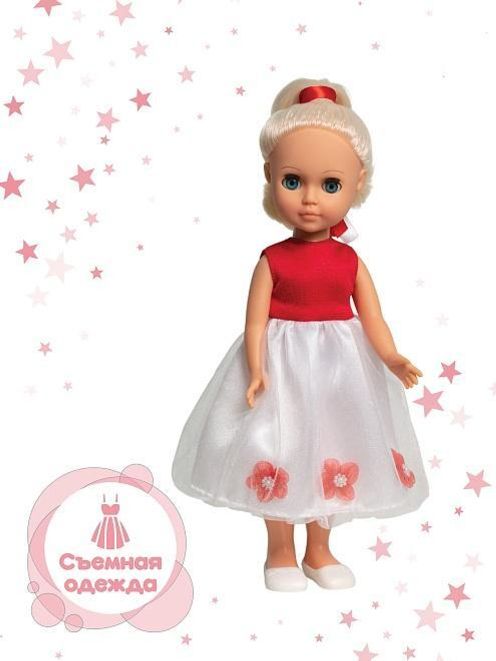Кукла Мила праздничная 5 35 см. (Весна)