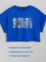 Футболка детская оверсайз укороченная с принтом