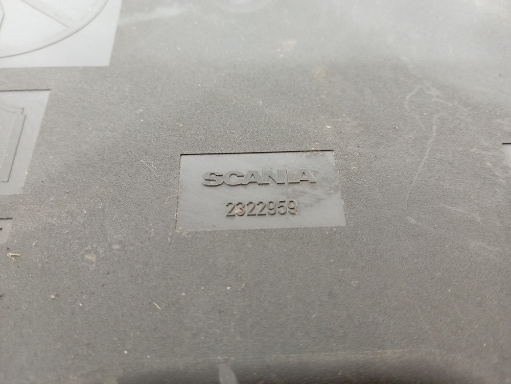 Крышка электроразъемов 2020г.