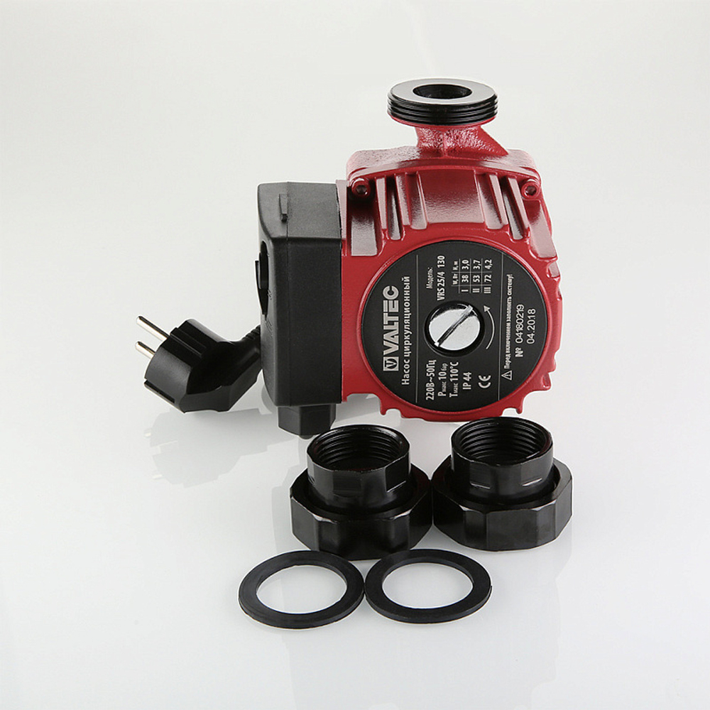 Насос циркуляционный VALTEC RS 25/4-130 с гайками (VRS.254.13.0)