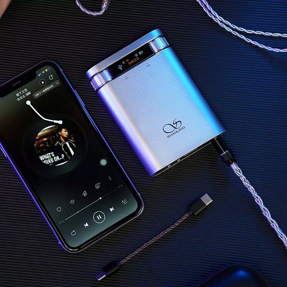 Shanling H2 Silver