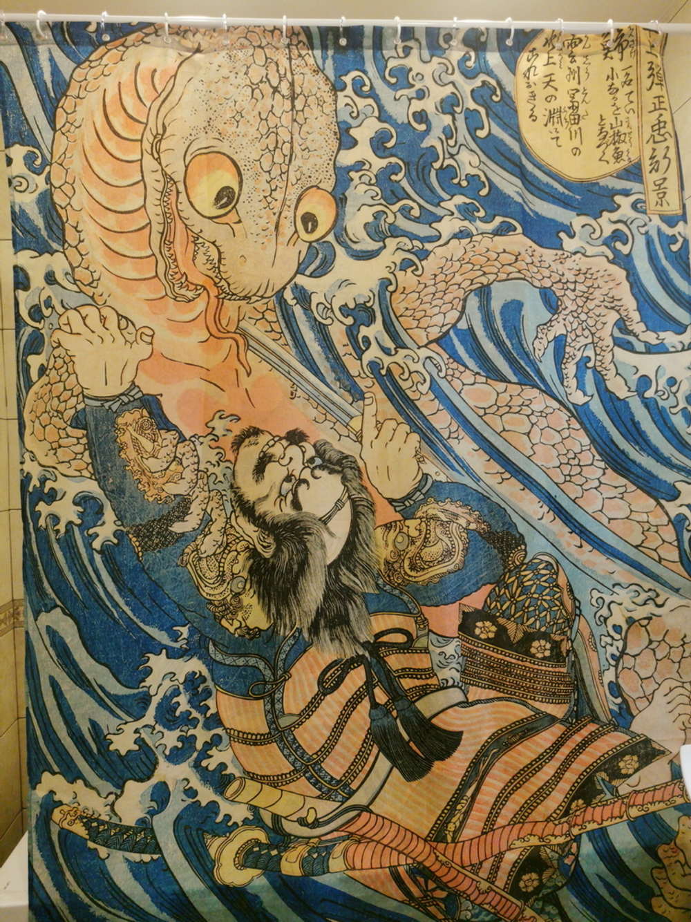 Штора "Битва самурая с гигантской саламандрой", по мотивам живописи Утагавы Куниёси