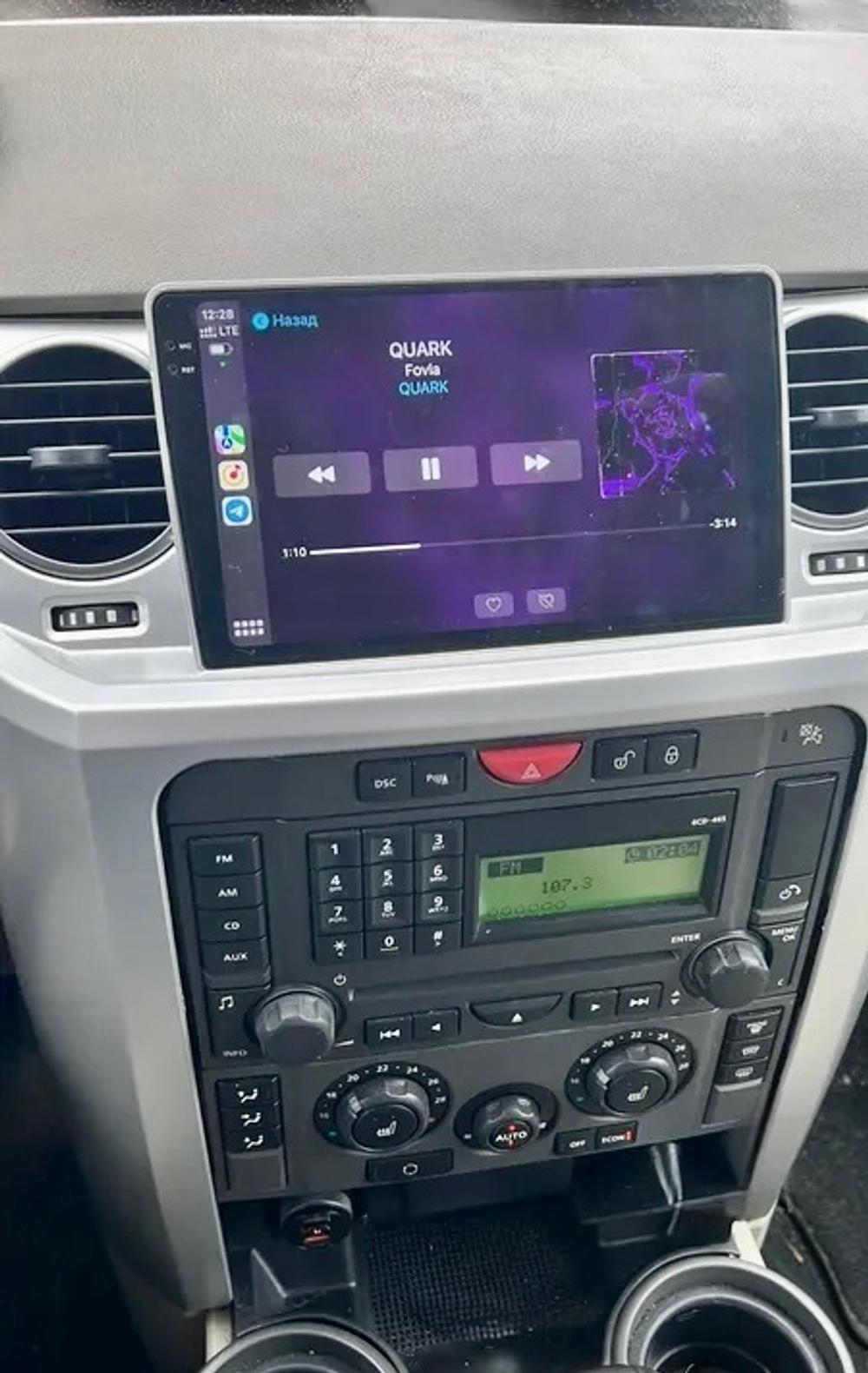 Магнитола для Land Rover Discovery 3 2005-2009 (закругленные углы) - Redpower 85523 PRO/PROmax ТОП звук, 2K QLED, Android 14, CarPlay, 4G SIM-слот