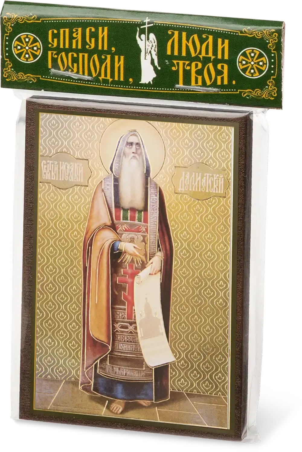 Икона "Исаакий Далматский" 6х9 на МДФ-6