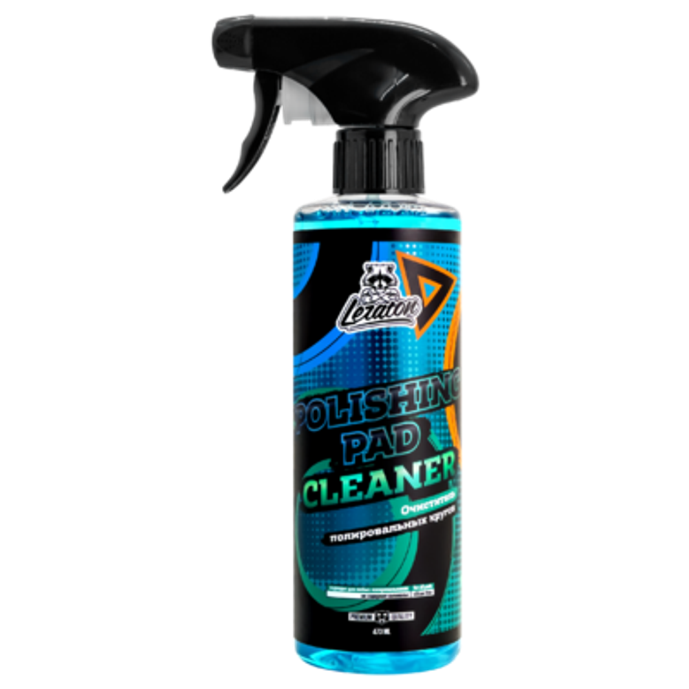 LERATON POLISHING PAD CLEANER Очиститель полировальных кругов  473мл.
