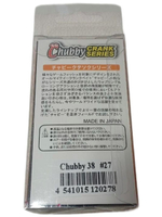 Воблер Columbia Chubby 38F для ловли жереха, голавля, форели и язя