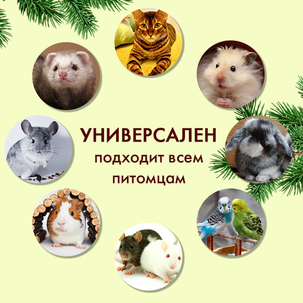 Наполнитель древесный для туалета кошек, лотков, грызунов, птиц 15кг., 50 л.