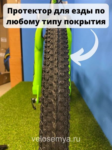 Подростковый велосипед Stels Navigator 410 MD 24 дюйма