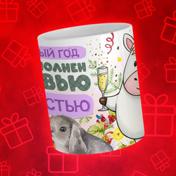 Новогодняя лошадка