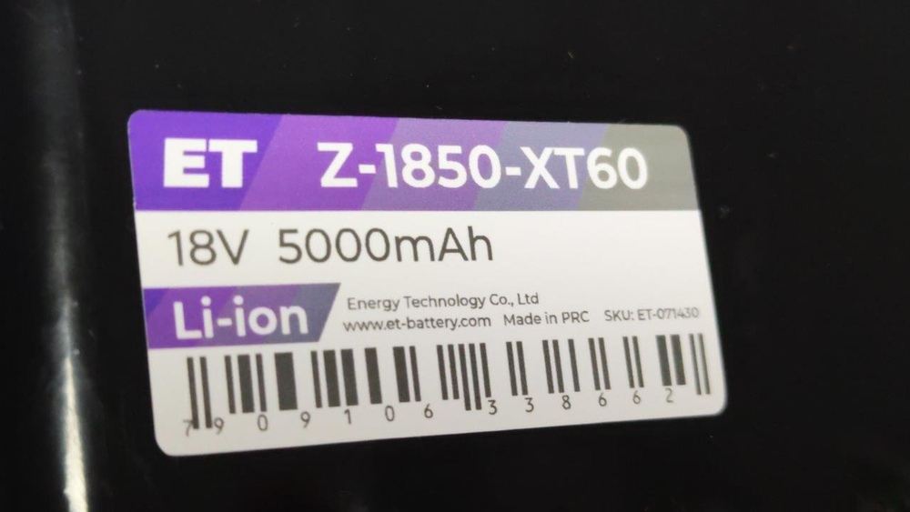 Аккумулятор ET Z-1850-XT60