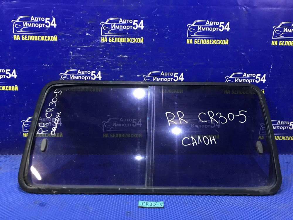 Стекло багажника правое TOYOTA TOWNACE 1990