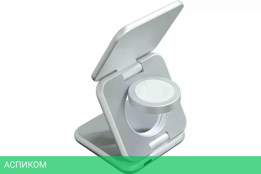 Беспроводное зарядное устройство Magssory Fold Pro WCH063 Silver (WCH063s)