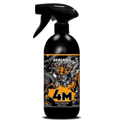 Sealant 4M
