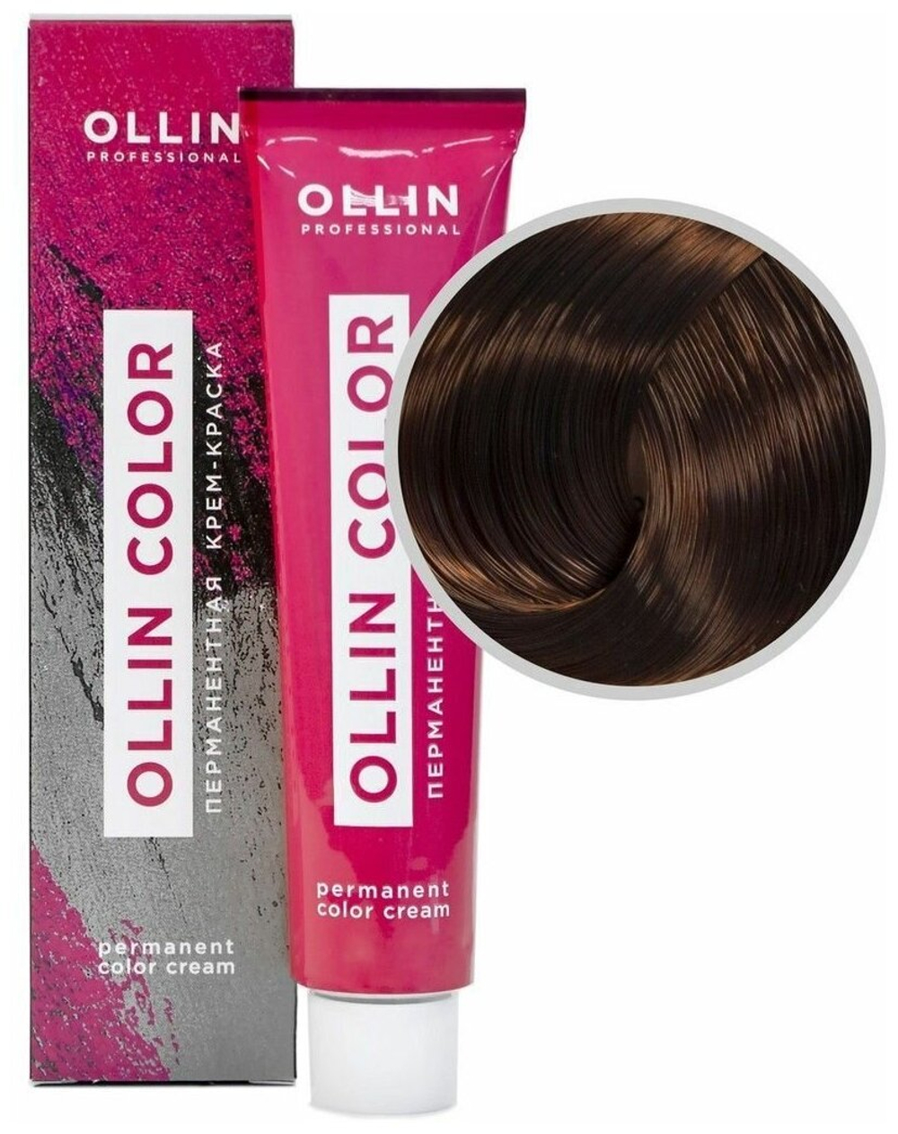 OLLIN COLOR 5/7 светлый шатен коричневый 100 мл Перманентная крем-краска для волос