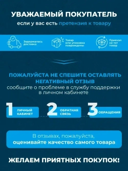 Шпатлевка финишная готовая Bergauf Uni Pasta U, 5 кг влагостойкая полимерная для стен и потолка