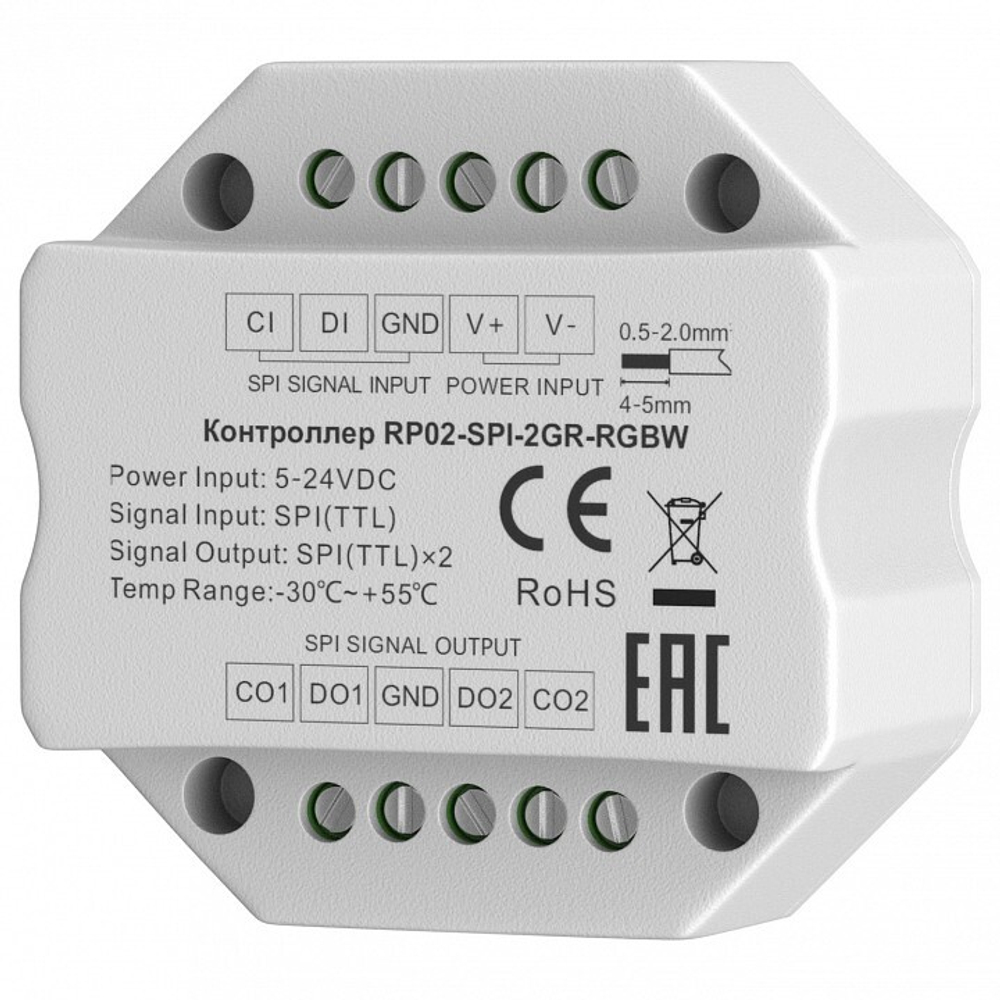 Усилитель Maytoni  711011