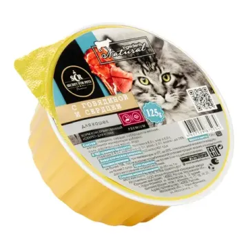 Секрет Премиум консервы для кошек с говядиной и сердцем 125 гр