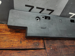 Площадка гос. номера Toyota Land Cruiser 200 15-21 Б/У Оригинал 5211460230