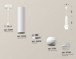 Подвесной светильник Ambrella Light XP XP1101010