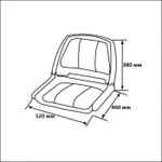 Сиденье пластмассовое складное с подложкой Molded Fold-Down Boat Seat, серое