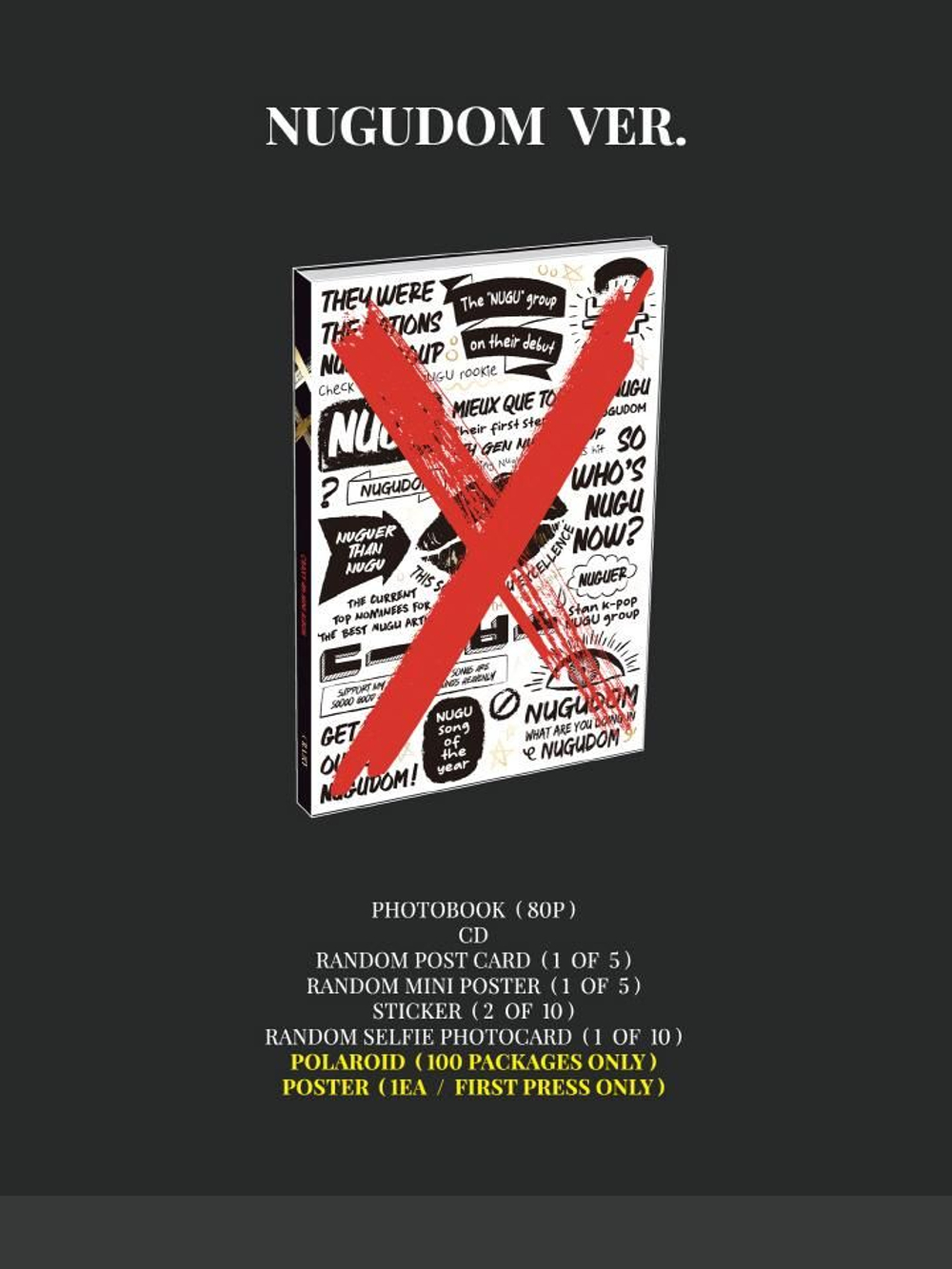Альбом CRAXY - XX 4th Mini Album 3 Version SET