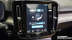 Volvo XC40 B4 Inscription (01.2021)