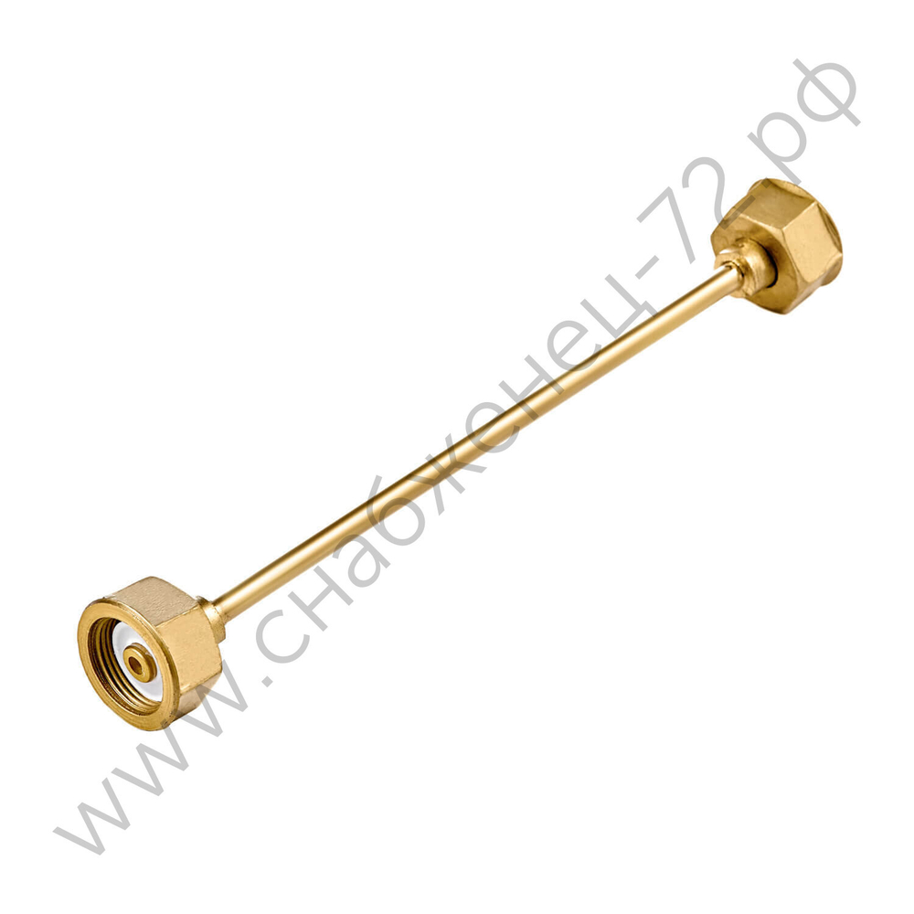 Устройство для заправки баллонов L=250 мм, G3/4-G3/4