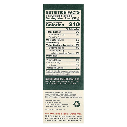 Bionaturae, паста из риса и чечевицы без глютена, фузилли, 340 г (12 унций)