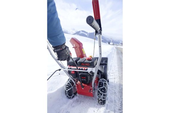 Снегоуборщик AL-KO Snowline 560II