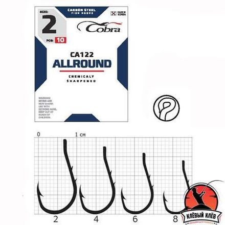 Крючки Cobra ALLROUND сер. CA122 разм. 008 10шт.
