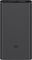Power Bank Xiaomi Mi 3 10000 mAh Black / VXN4274GL