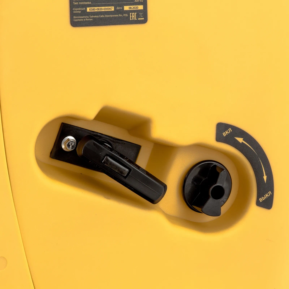 Генератор инверторный Denzel GT-3200iSE