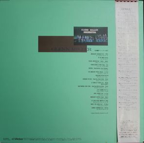 Glenn Miller / Glenn Miller Super Deluxe (LP)