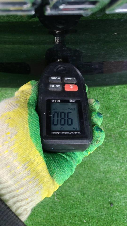 Крышка багажника Chery Tiggo 7 Pro (2020-2024)