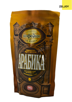 Кофе растворимый, MKП АРАБИКА 190 гр. (м/у)