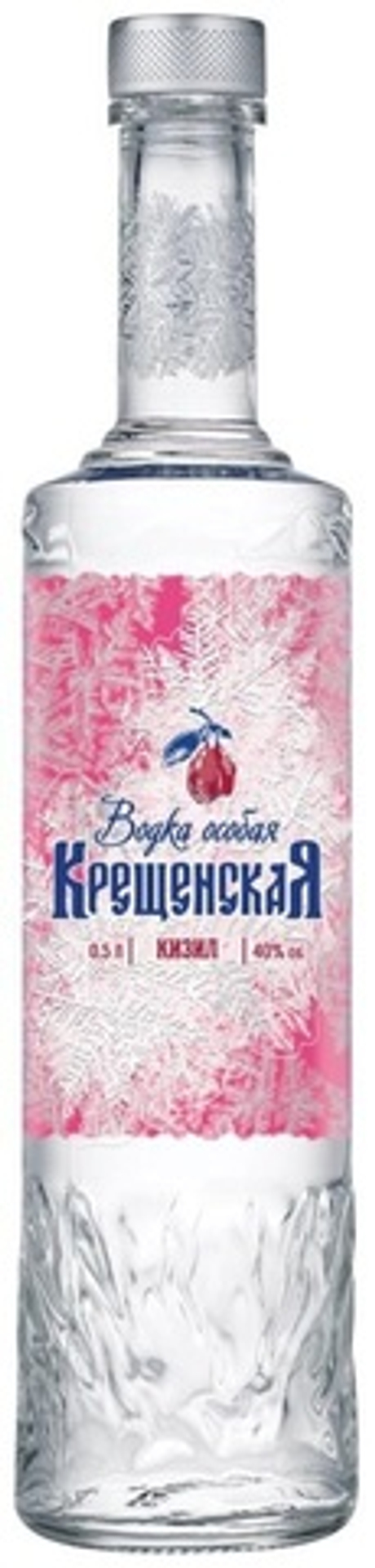 Водка особая КРЕЩЕНСКАЯ КИЗИЛ 0.5 л