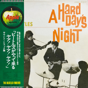 The Beatles / A Hard Day's Night (LP)