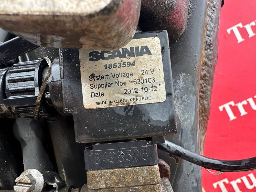 Бак AdBlue в сборе 120L