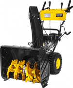 Бензиновый снегоуборщик HUTER SGC 6000 с электростартером 220В 70/7/7