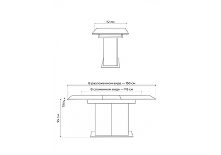 Стол деревянный Woodville Carla крафт золотой, цемент темный