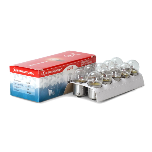 А24-5-1IM Автолампа накаливания R5W, 24 В, 5 Вт, BA15S Автоимпульс