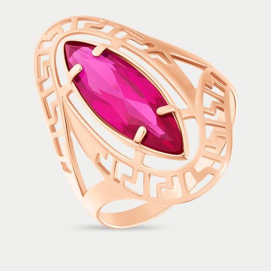 Кольцо золотое