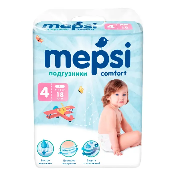 Подгузники Mepsi L (9-16 кг) 18 шт.