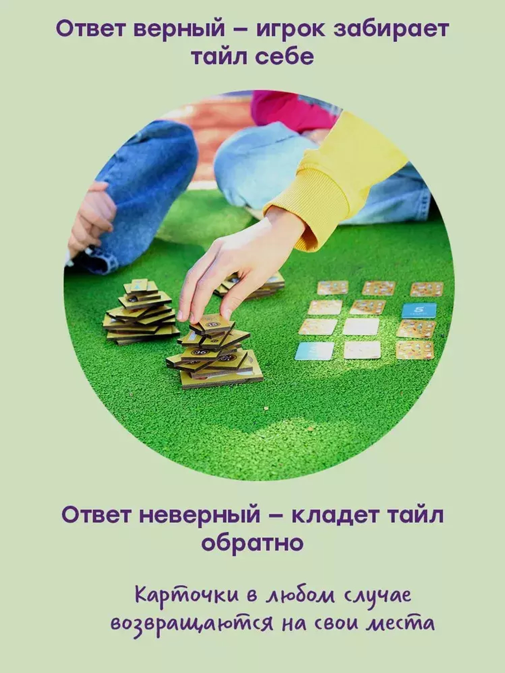 Мультиум