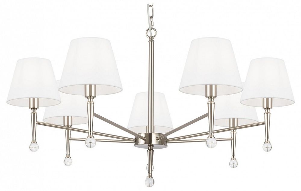 Подвесная люстра Freya Rosemary FR2190PL-07N