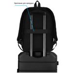 Рюкзак Berlingo Casual City black 39,5х27х13см, 500 гр., 1отд. 3карм, уплотненная спинка